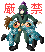 փgI