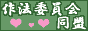 @ψ
